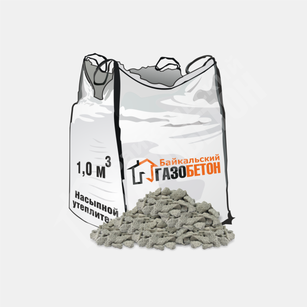 картинка Насыпной утеплитель из газобетона, 1 м3